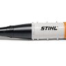 KM Воздуходувное устройство BG-KM STIHL 46067405000