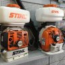 Опрыскиватель STIHL SR 420 42030112611