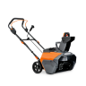 Снегоуборщик аккумуляторный  VILLARTEC  WA4051 SET: AM405+AC405 б/щ 1300Вт