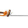 Кусторез электрический STIHL HSE 71 (60см) 48120113513