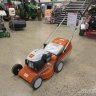 Газонокосилка STIHL RM 248 бензиновая