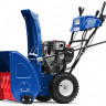 Снегоуборщик бензиновый MasterYard MX 11528BE