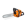 Бензопила VILLARTEC SB591, шина 40 см/16