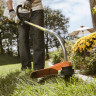 Бензотриммер STIHL FS 45 C-E