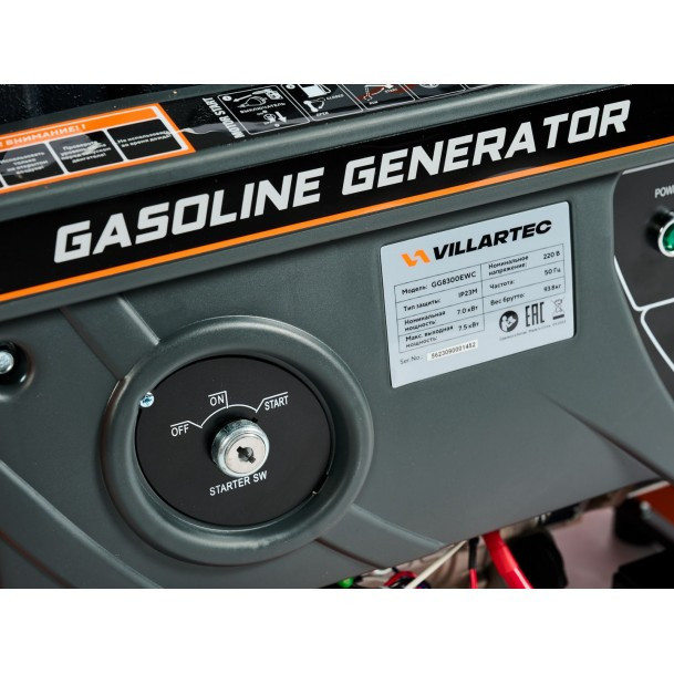 Генератор бензиновый VILLARTEC GG 8300EWC