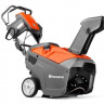 Снегоуборочная машина HUSQVARNA ST 151 9618100-14
