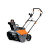 Снегоуборщик аккумуляторный VILLARTEC WA4051